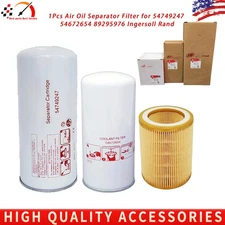 1Pcs Air Oil Separator Filter  54749247 54672654 89295976 for Ingersoll Rand