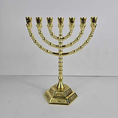 Jerusalem 12 Tribes Of Israel 7 Branch Temple Menorah Gold Jewish Holy Land 