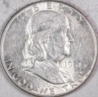 1951 Franklin Half Dollar AU #2861
