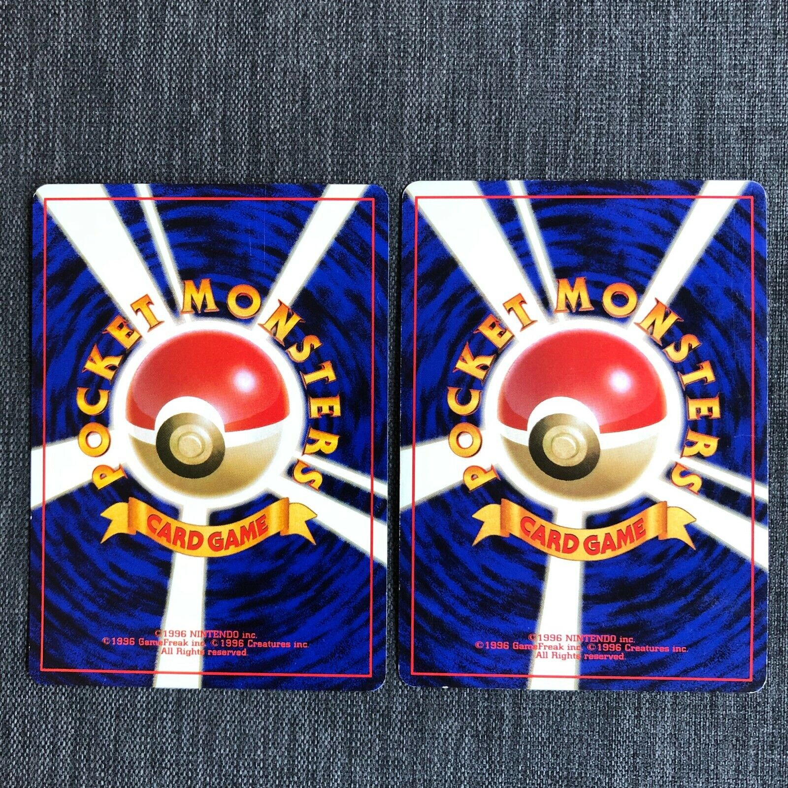 Voltorb #100 025/080 Evolution set Pokemon Japanese card TCG (2010) JP3839