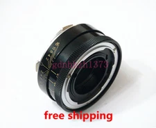 Voigtlander Prominent NOKTON / URTON 50mm lens to Leica M Focus Helicoid adapter