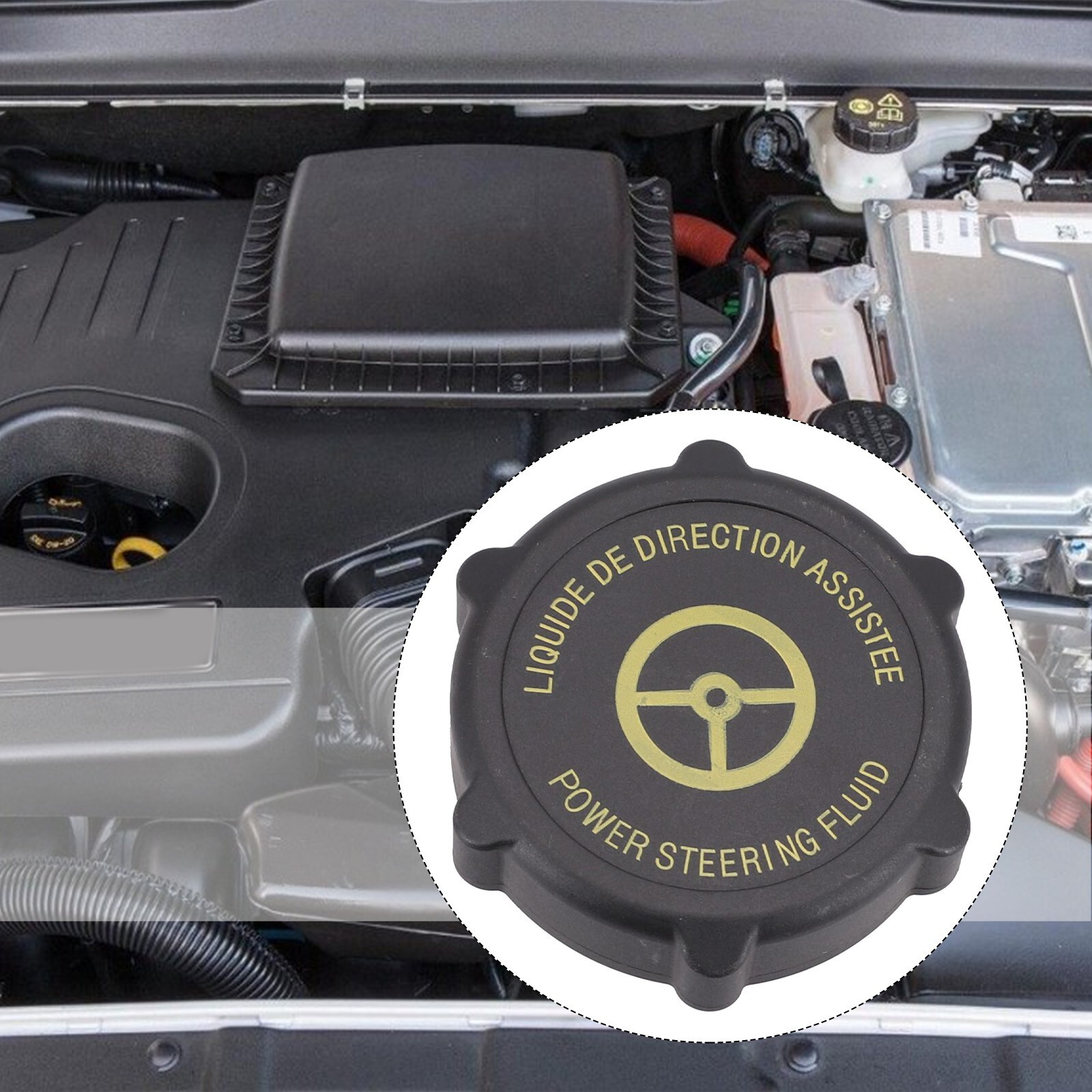 Replacement Power Steering Oil Reservoir Cap for Ford For Focus Color