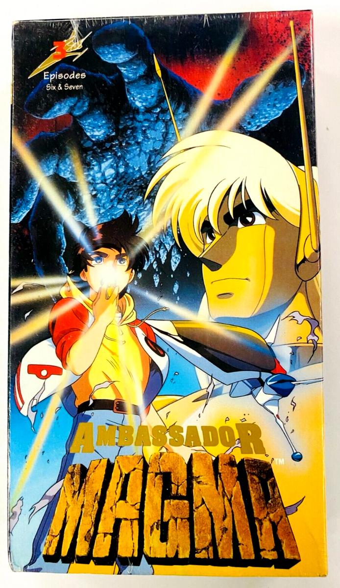 Ambassador MAGMA (VHS, 1994) Episodes 6-7 DUBBED Rare Brand NEW