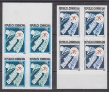 DOMINICAN REPUBLIC 2003 PAN AMERICAN GAMES Sc 1393-1395 SET IMPERF BLOCKSx4