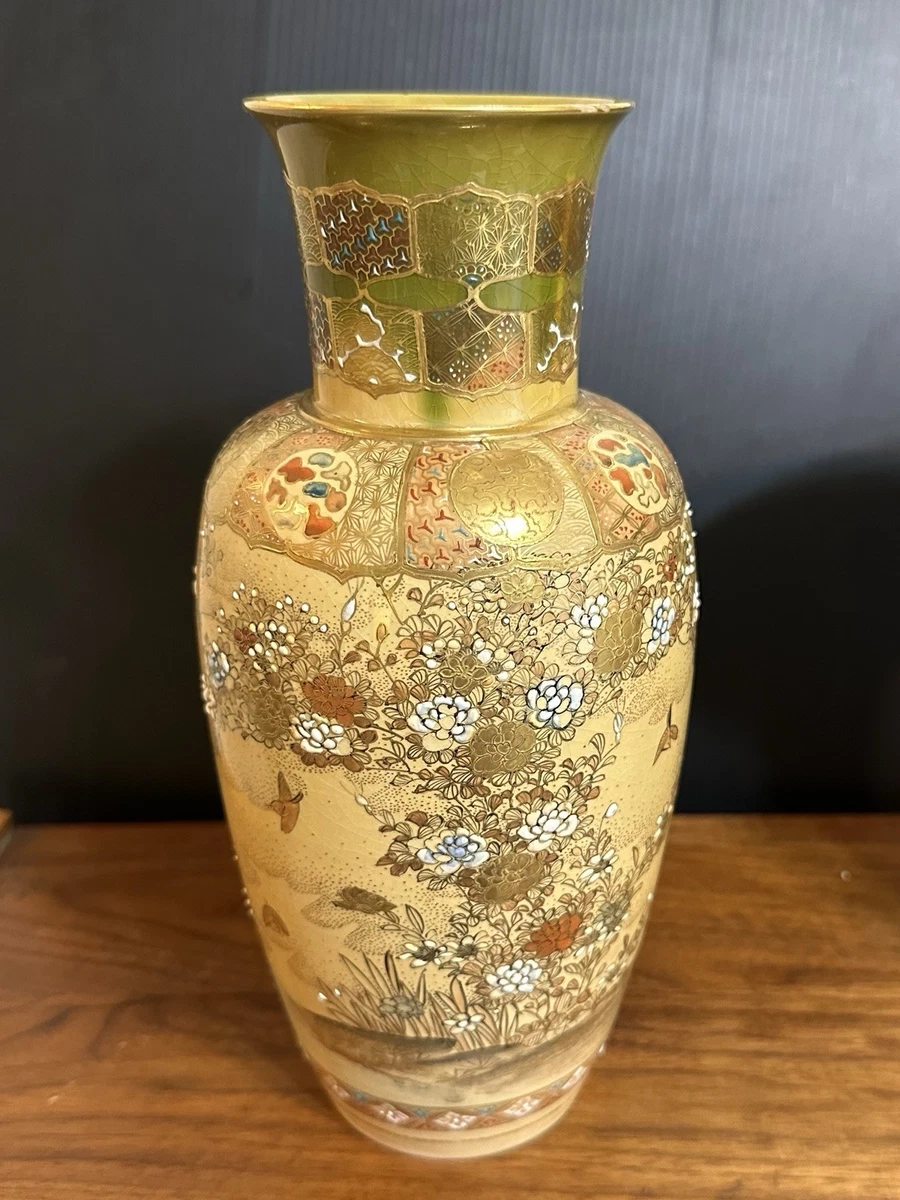 萨摩在日本古董花瓶| eBay