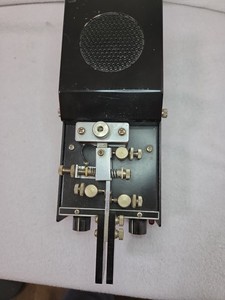 Katsumi Keyer for sale | eBay