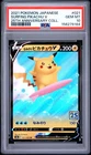 2021 POKEMON JAPANESE 25TH ANNIVERSARY COLLECTION #021 SURFING PIKACHU V PSA 10