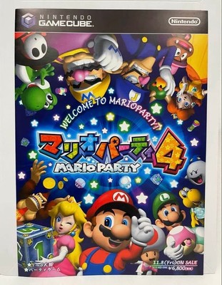 Flyer Nintendo GameCube Mario Party 4 MariPa Vintage