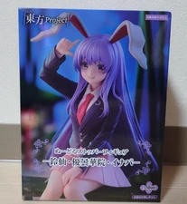 Touhou Project Noodle Stopper Figure Reisen Udongain Inaba figure