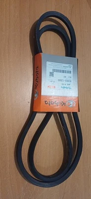 Courroie HST KUBOTA Z122R Ref K3003-13560 = 300313560 - Photo 1/2