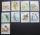 MINT 1988 NEW ZEALAND NZ BIRDS DEFINITIVE COMPLETE STAMP SET OF 9 INC 70C