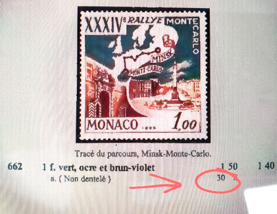 Sello imperf de Mónaco 1964 rally a la URSS - MNH - YT 30,00 € Foto 3 de 3