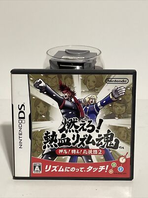 Osu Tatakae Ouendan 2 Moero Nekketsu rhythm soul NDS Nintendo DS Japan Complete