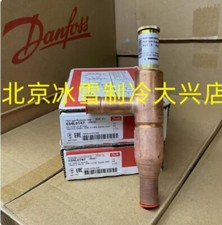 1PC Danfoss 034L0147 Hot Gas Bypass Regulator KVC 15 5/8 in x 5/8 in