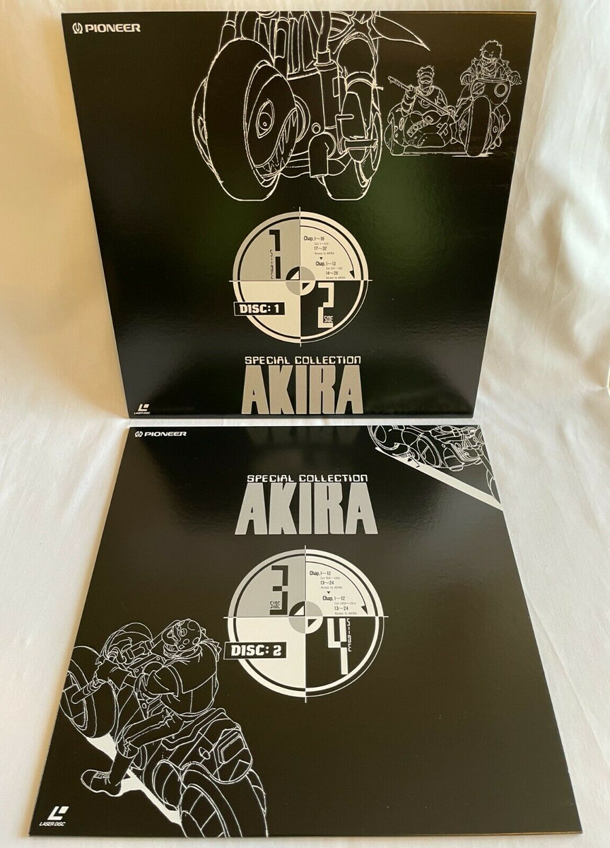 AKIRA SPECIAL COLLECTION レーザーディスク Akira Special collection Laserdisc LD NTSC Japan Box | eBay