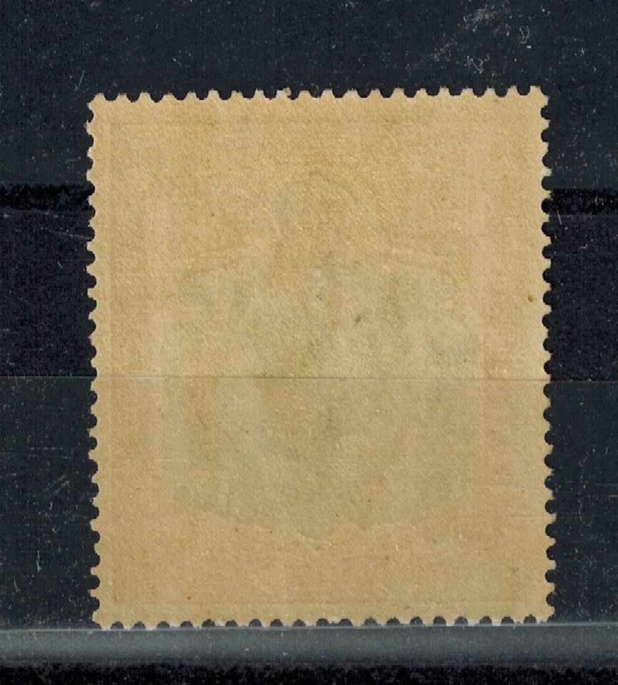 Bermuda 1932 KG V SG 34 Variety Position 58 w/Nick in Lower Left Scroll MNH GEM - Image 2 of 2