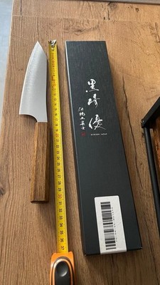 Kurosaki Yu japanisches Kochmesser - unbenutzt - Echizen Japan
