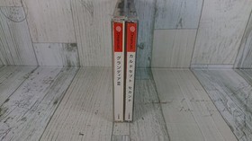 Dreamcast Grandia II & Culdcept Second Set - Japanese Version w/Obi Games USED