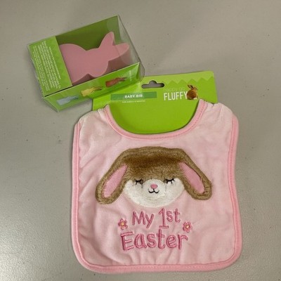 My First 1st Easter Baby Bib 0-12M + Bunny Night Light Happy Go Fluffy Pink Girl