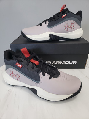 NEW Under Armour Lockdown 7 Tetra Gray Basketball 3028512 