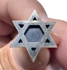Vintage Sterling Silver Star Of David Lapel Pin .5” Signed Judaica Israel