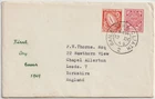 Ireland, FDC 1949, 8d Sword + 11d Cross, V Minor Mark Lower Left, Scarce (T45)