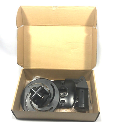 Universal Suptek Adjustable Projector Mount Standard Supports