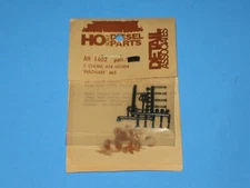 Detail Associates HO #AH-1602, 5 Chime Air Horn 'Nathan' M5