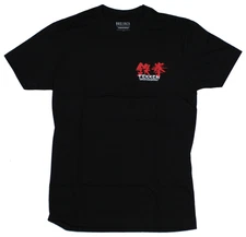 Tekken Mens T-Shirt - King of Iron Fist Original Game Image 2 Sided