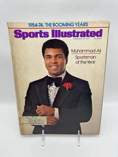 Sports Illustrated Dec 23 1974 MUHAMMAD ALI Sportsman Of The Year Pro Boxing