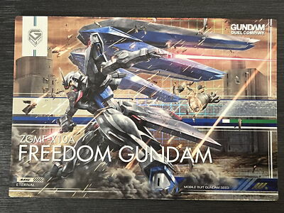 GN-DC03 MS014 Freedom R4 Rare Gundam Duel Company Card Bandai | eBay