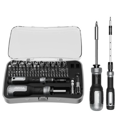 Wesdut [Super Durable] 77in1 Screwdriver Set, Include 46in1 Precision Screwdr...
