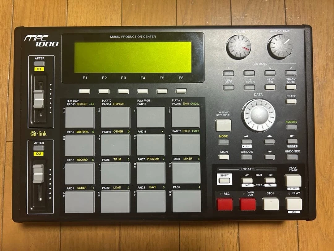 Mpc 1000 for sale | eBay