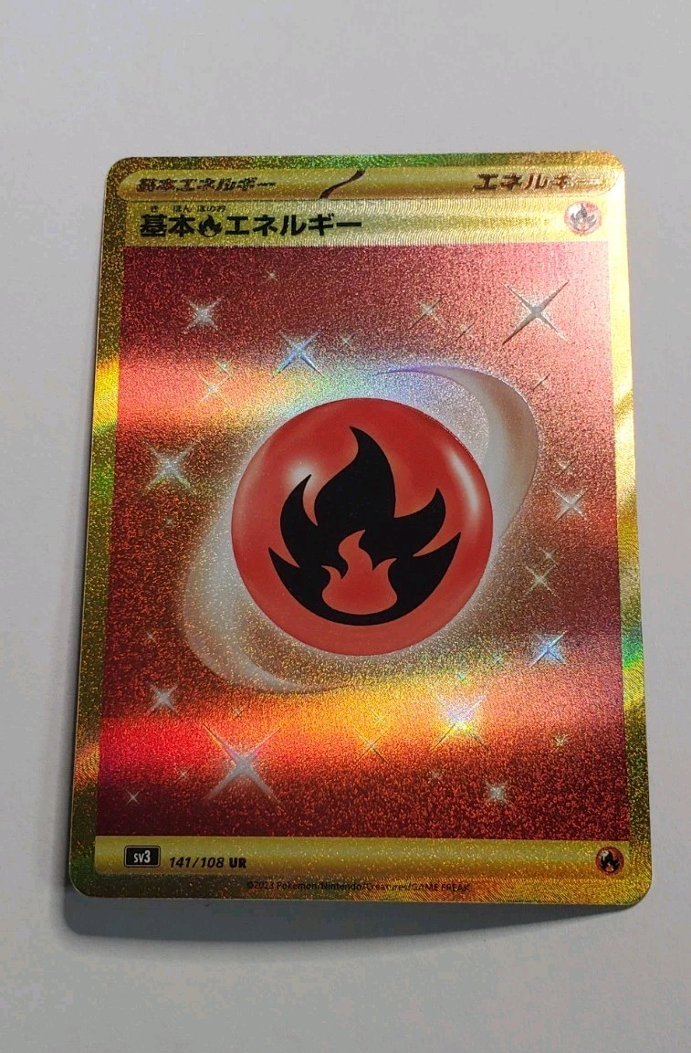 Japan Fire Energy Ruler Of The Black Flame 141/108 Pokemon Ultra Rare 2023 sv3