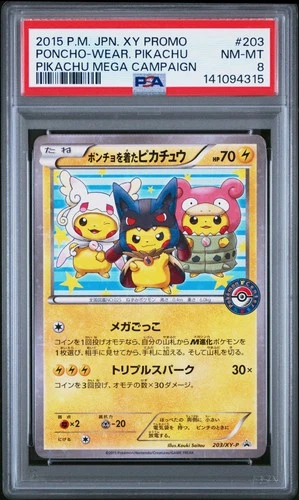 2015 POKEMON JPN XY PROMO PIKACHU MEGA CAMPAIGN PONCHO-WEARING PIKACHU PSA 8