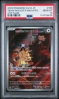 2025 POKEMON JPN SV10-GLORY OF TEAM ROCKET ART RARE TEAM ROCKET'S MEOWTH PSA 10