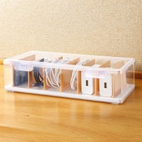 Kabel Organizer Box Weiß Mit 7 Herausnehmbaren TrennwäNden FüR Ordnung