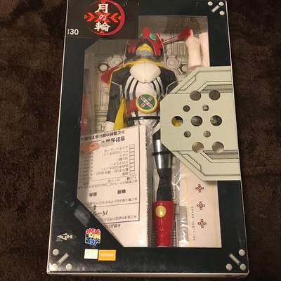 Rahm Moon Ring Henshin Ninja Arashi Medicom Spielzeug Actionfigur Sammlerstück
