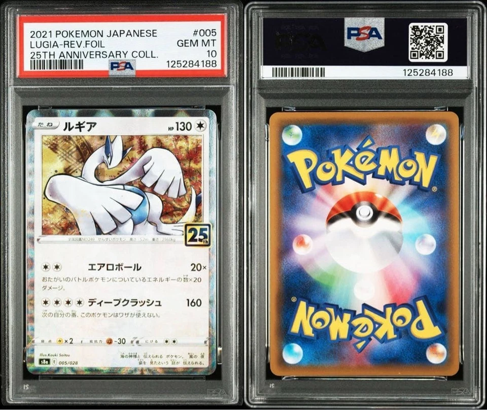 PSA10 Sequential Set Ho-Oh 004/028 Lugia 005/028 25th 2021 Pokémon Japanese Card - Image 3 of 4