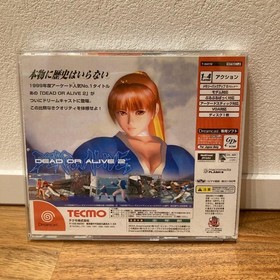 Dead or AlIVe 2 Dreamcast DEAD OR ALIVE 2 Japan YA