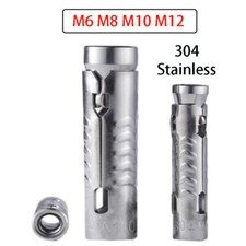 Expanding Masonry Shield Anchor 'loose Bolt' Plug Brick Without Bolts M6 - M12