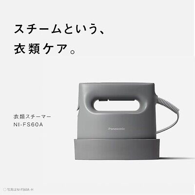 Panasonic Clothes Steamer Iron Sakura Pink NI-FS60A-P Hang Panasonic Clothes Steamer Iron Sakura Pink NI-FS60A-P Hang
