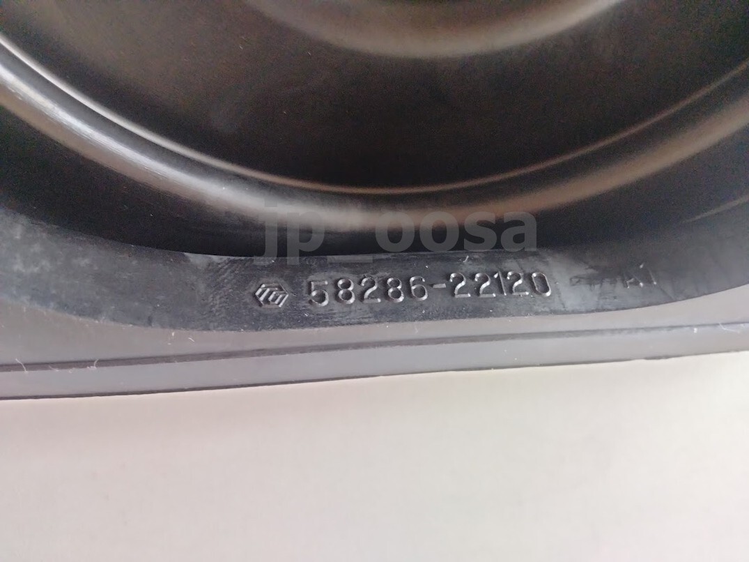 Toyota Genuine OEM 58280-22100 Shift Lever Select Boot JZX100 Mark