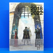 THE ART OF TRIANGLE STRATEGY Design Works Book 2018-2022