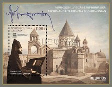 Armenia Arm&eacute;nie MNH** 2019 150th anniversary of Komitas UNESCO Etchmiadzin