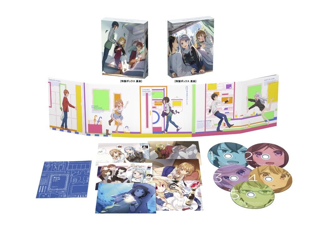 New A Sister's All You Need Imoto Sae Ireba Ii Blu-ray Box Vol.1 Japan
