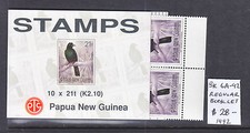 BOOKLET: PNG 1992  SP: BK 6A-92
