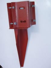 Repair spur with side bolts for 75x75mm fence posts. Free UK delivery.