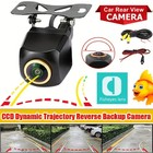 Car Trajectory Backup Camera Dynamic Moving Guide Line Rear View Reverse Camera