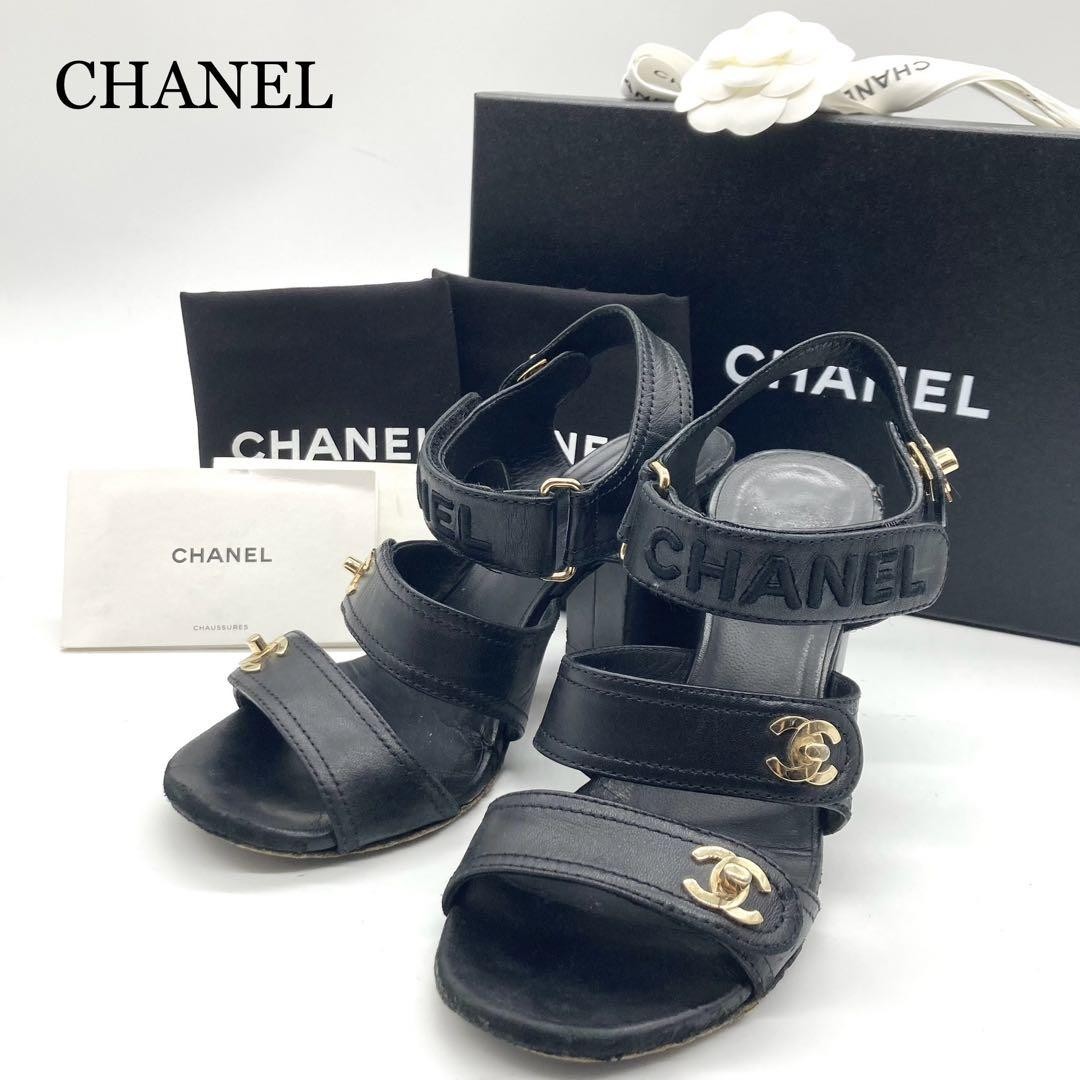 CHANEL Embroidered Logo Turnlock Coco Mark Sandals